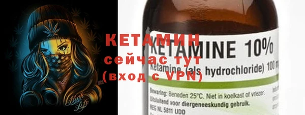 герыч Кукмор