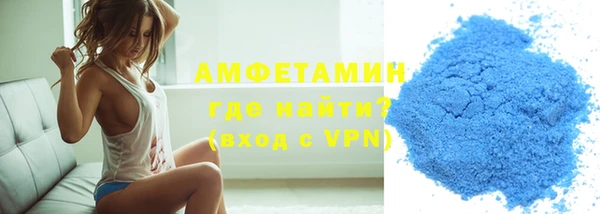 герыч Кукмор