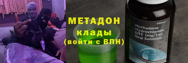 ALPHA PVP Кулебаки