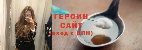 ALPHA PVP Кулебаки