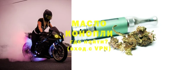герыч Кукмор
