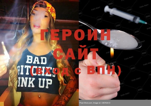 ALPHA PVP Кулебаки