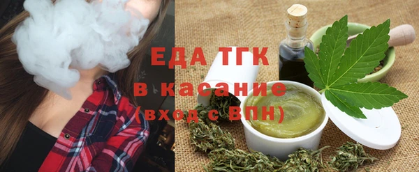 PSILOCYBIN Краснотурьинск