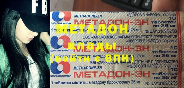 PSILOCYBIN Краснотурьинск